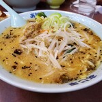 あじ平ラーメン - 