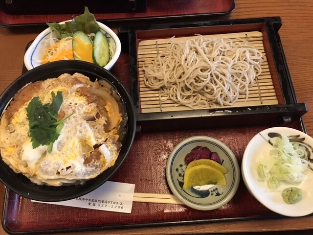 Soba Dokoro Kiyono Ya photo 2