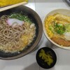 Matsuya - かつ丼＆ハイカラそばセット600円(2024.3.30)