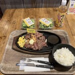 みずとみ精肉店 - OKサーロインステーキ(400g)、せんべろ