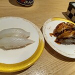 磯のがってん寿司 - 