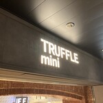 TRUFFLE mini JR名古屋駅店 - 