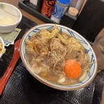 Marugame Seimen - 