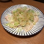 大衆食堂 てんぐ大ホール - 柔らか蒸し鶏のねぎ生姜たれ