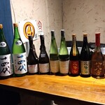 寿司処 かぐら - 