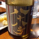 寿司処 かぐら - 