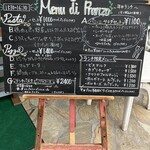 TRATTORIA Italia - メニュー