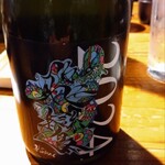 寿司処 かぐら - 