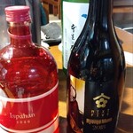 寿司処 かぐら - 