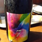 寿司処 かぐら - 