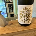 モツヤキ酒場 MottO - 