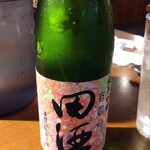 寿司処 かぐら - 