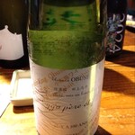 寿司処 かぐら - 