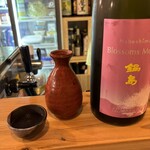 モツヤキ酒場 MottO - 