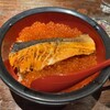 炙屋十兵衛 - 