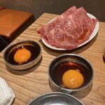 Yakiniku Horumon Seiji - 