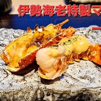 すし 零 - 