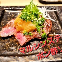 すし 零 - 