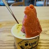 Unir 京都店