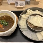 五代目 花山うどん - 