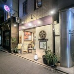 Kouseiken - 店頭