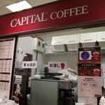 キャピタルコーヒー - 店舗外観♪