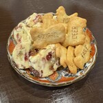 居酒屋燃えた うらめし屋 - 