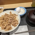 松屋 - 