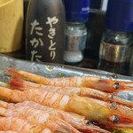 やきとり たかた - 