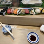 Sushibun - 