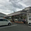 セブンイレブン 守山成人病センター前店