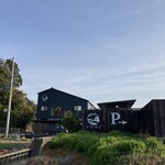 移り住みたくなる宿 イミグレ - 