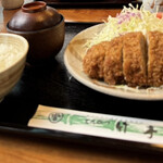 Tonkatsu Taketei - 