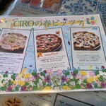 PIZZERIA  CIRO - 