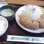 Tonkatsu Taketei - 