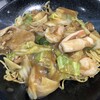 餃子の王将 高松南新町店