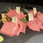 和牛焼肉 土古里 新宿NOWAビル店 - 