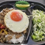 ほっともっと - 