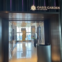オールデイダイニング オアシスガーデン - 