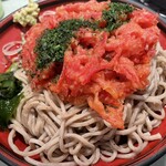 Shinwa Soba - 