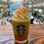 STARBUCKS COFFEE - GOHOBIメロンフラペチーノ