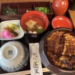 あつた蓬莱軒 - 