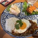 縁たく家 - 