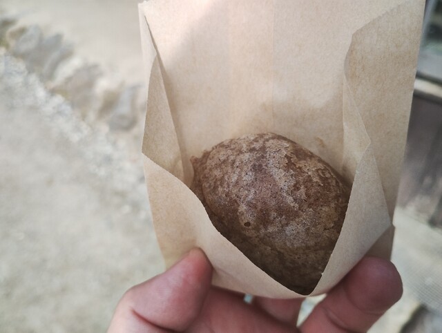 南仙院 神官（なんせんいん しんかん） - 下郷町その他（和菓子）の写真