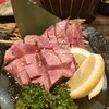 Ushiwakamaru - 上厚切り牛タン