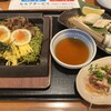 魚鮮水産 アイスタ新山口店