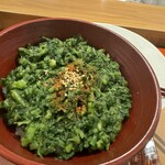 饗 くろ喜 - 春菊丼　350円