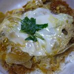 Torikatsudon No Kurobee - 