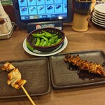 Yakitori No Oogiya - 