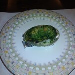 志喜亭 - アワビの香草焼き